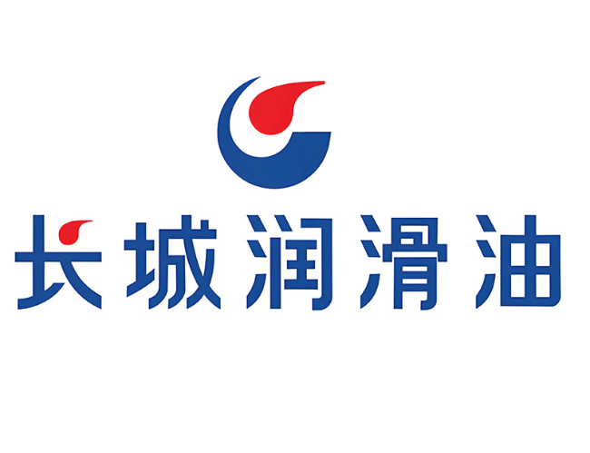 高唐长城润滑油经销商