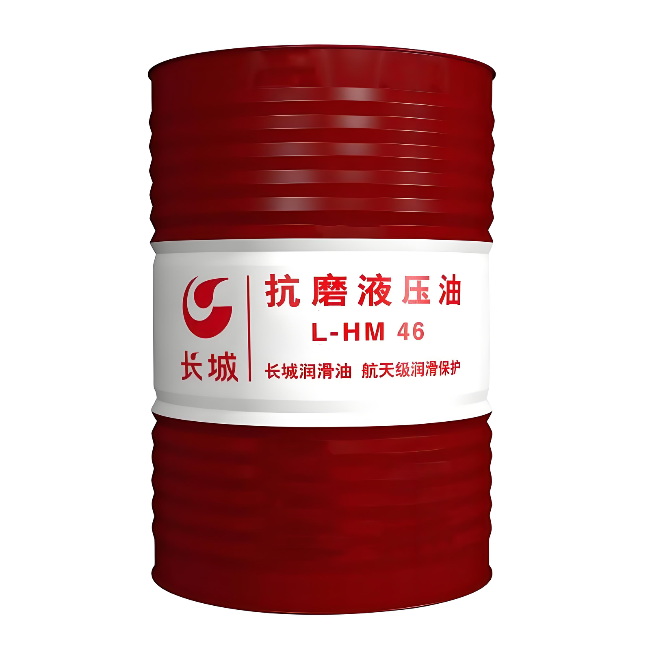 高唐长城抗磨液压油