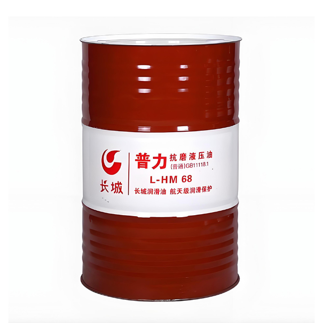 高唐长城普力抗磨液压油