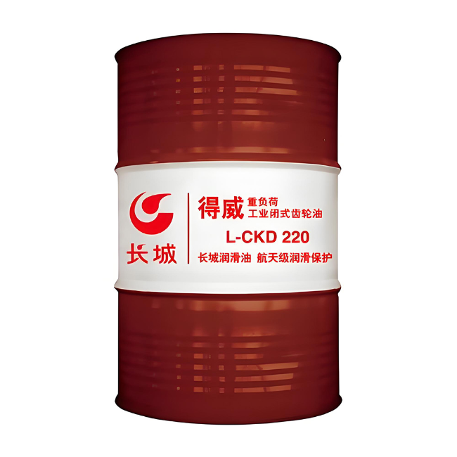 高唐长城得威工业闭式齿轮油CKD